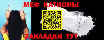 каннабис Обнинск