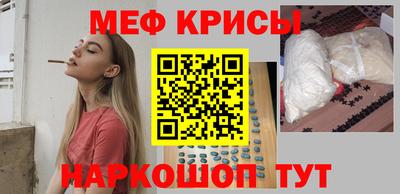 кокаин VHQ Нягань