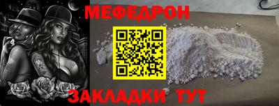 кокаин VHQ Нягань