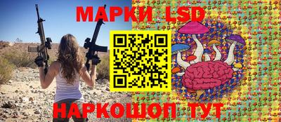 каннабис Обнинск