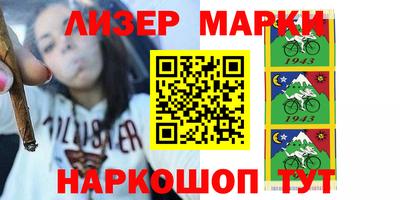 кокаин VHQ Нягань