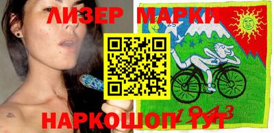 кокаин VHQ Нягань