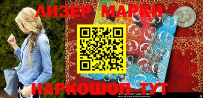 экстази Обь