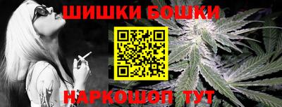 кокаин VHQ Нягань