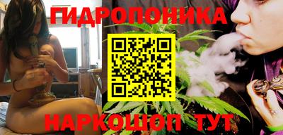 экстази Обь
