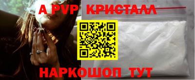 экстази Обь