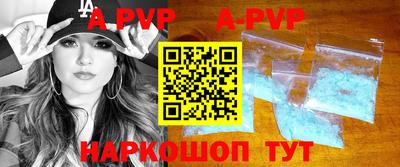 каннабис Обнинск