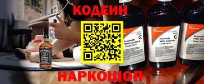 экстази Обь