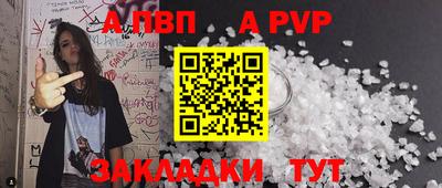 каннабис Обнинск