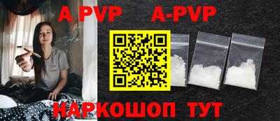 кокаин VHQ Нягань