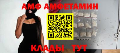 кокаин VHQ Нягань