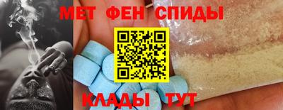 каннабис Обнинск