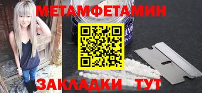 каннабис Обнинск