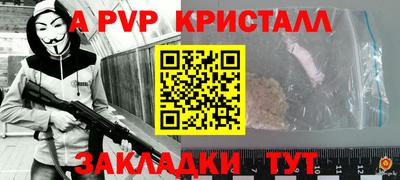 экстази Обь