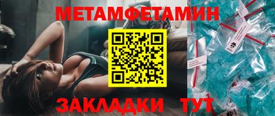 кокаин VHQ Нягань