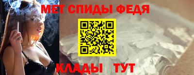 экстази Обь
