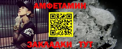 каннабис Обнинск
