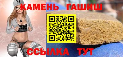 экстази Обь