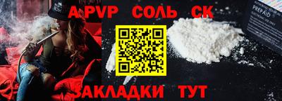 кокаин VHQ Нягань