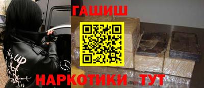 экстази Обь