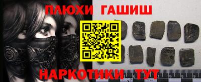 экстази Обь