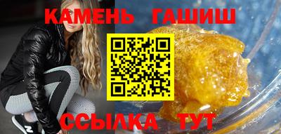 кокаин VHQ Нягань