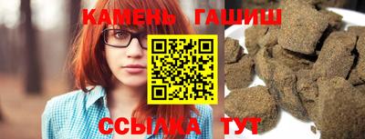 кокаин VHQ Нягань