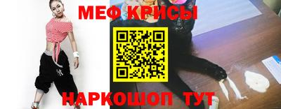кокаин VHQ Нягань