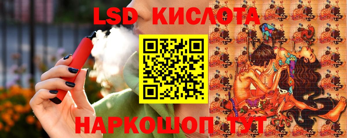 Марки NBOMe 1500мкг  Вход с VPN  Марки NBOMe 1500мкг  где найти   Острогожск 